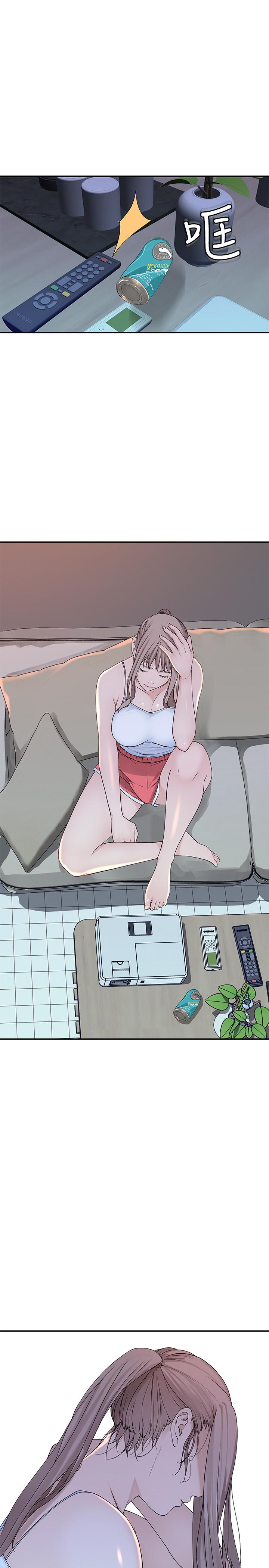 第17张
