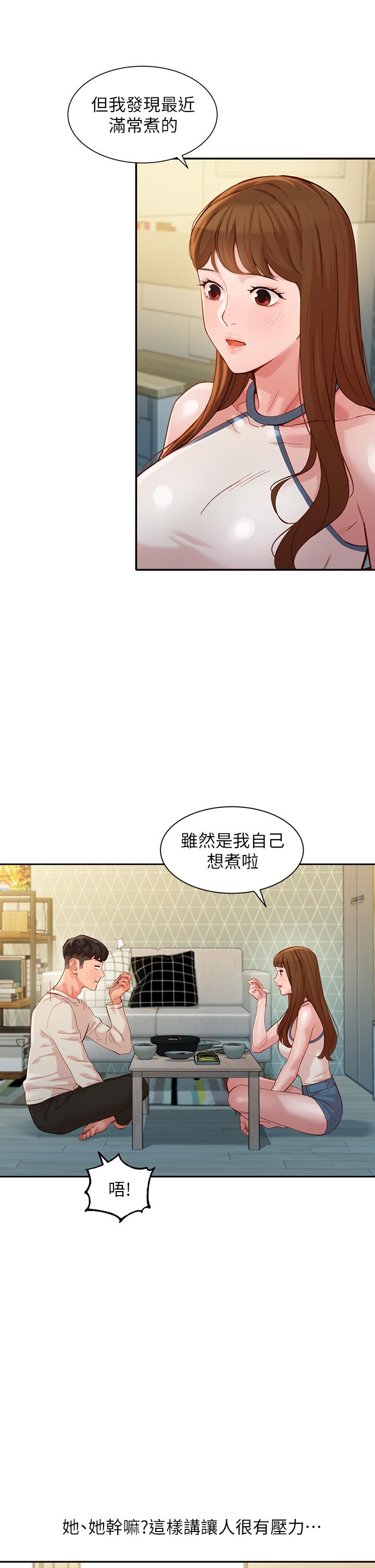 第24张