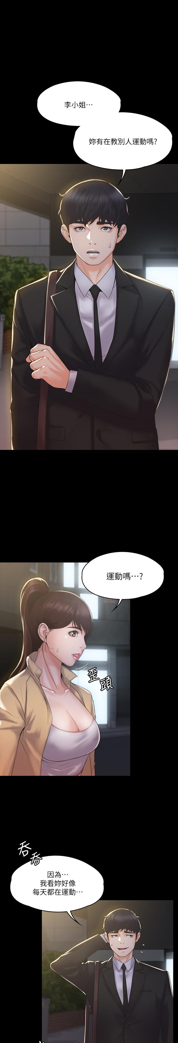 第1张