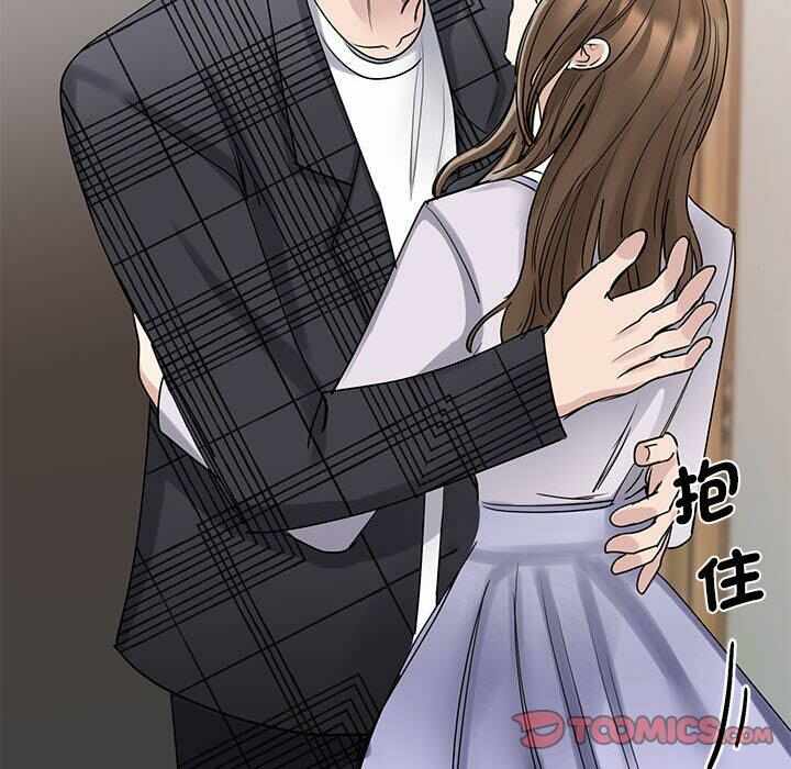 第105张