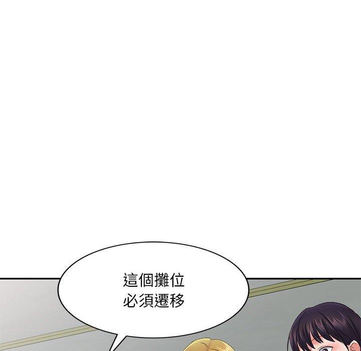 第42张