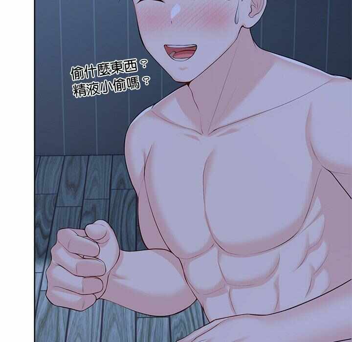 第56张