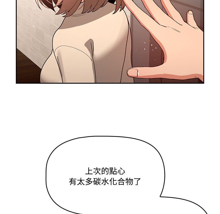 第56张