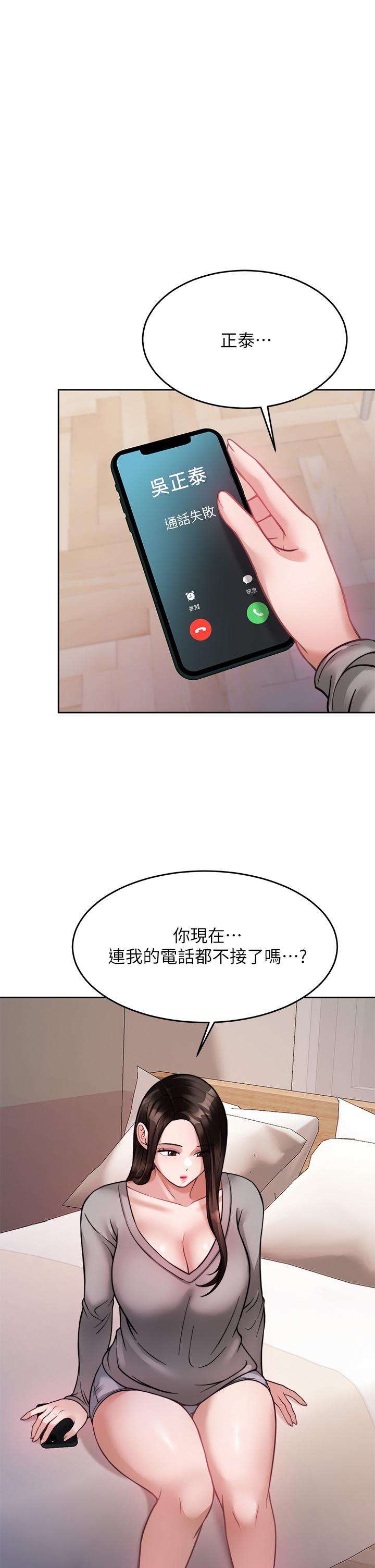 第48张