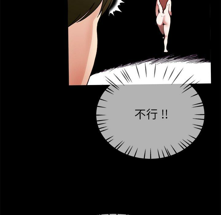 第5张