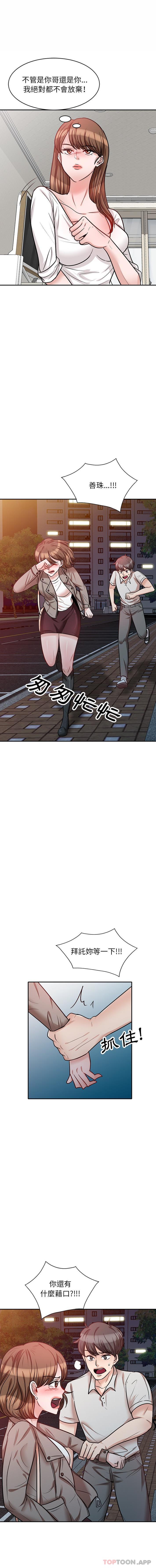 第4张