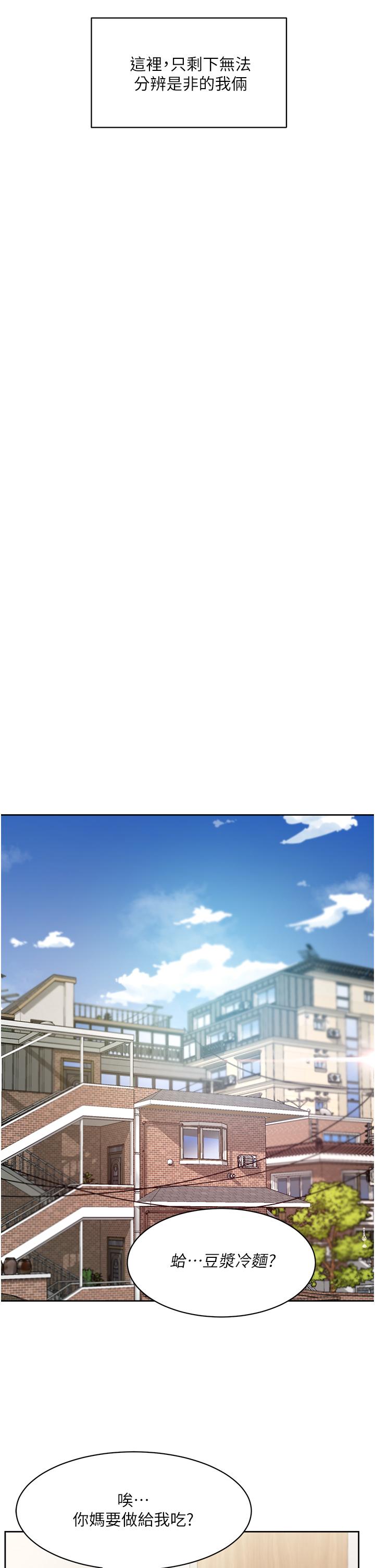 第7张