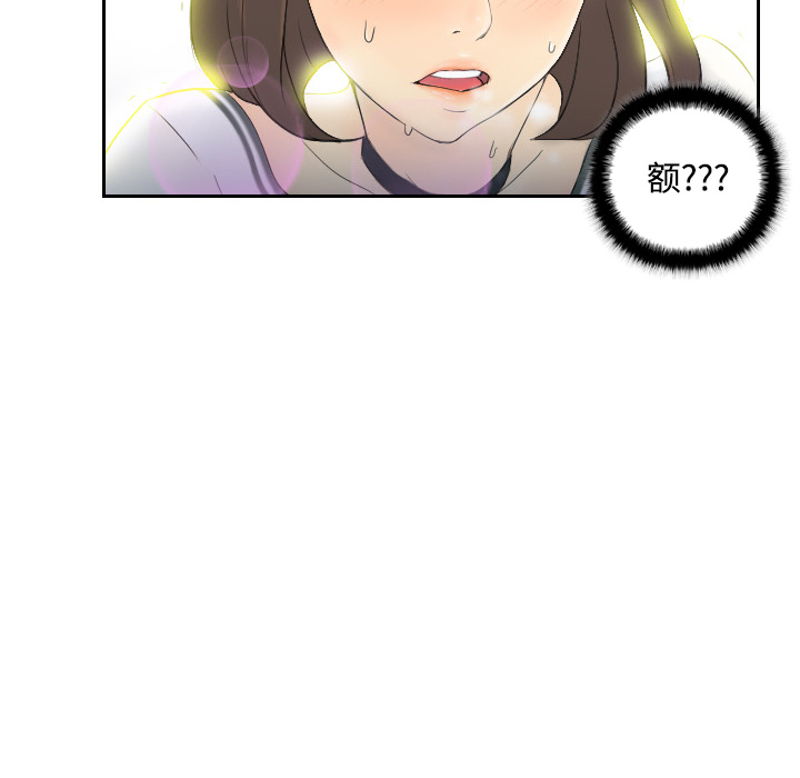 第50张