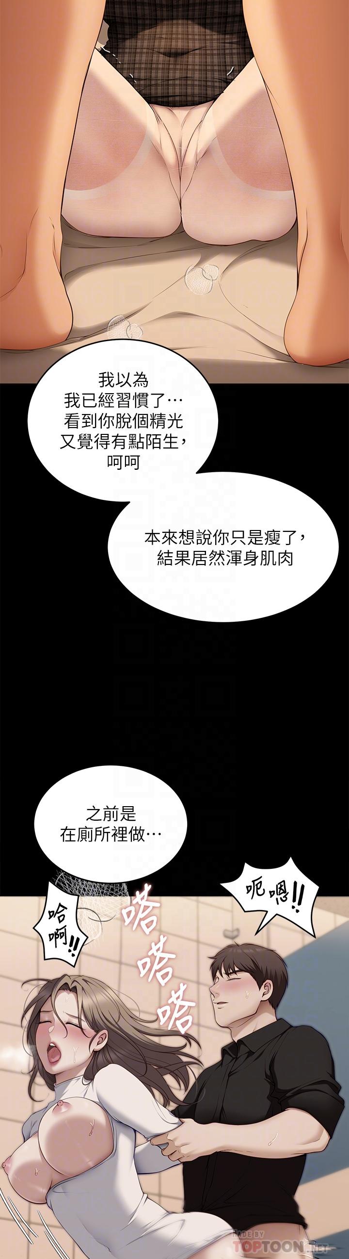 第12张