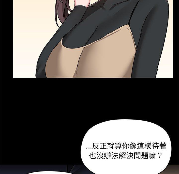 第109张