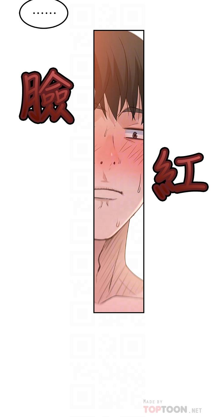 第12张