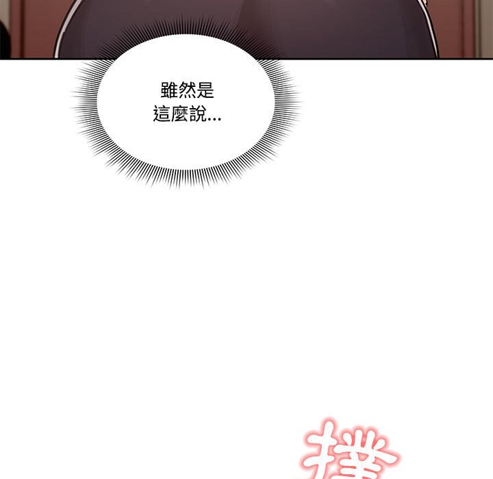 第82张