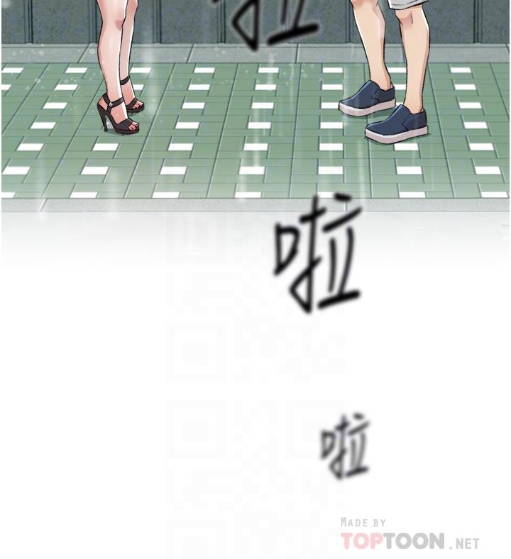 第12张