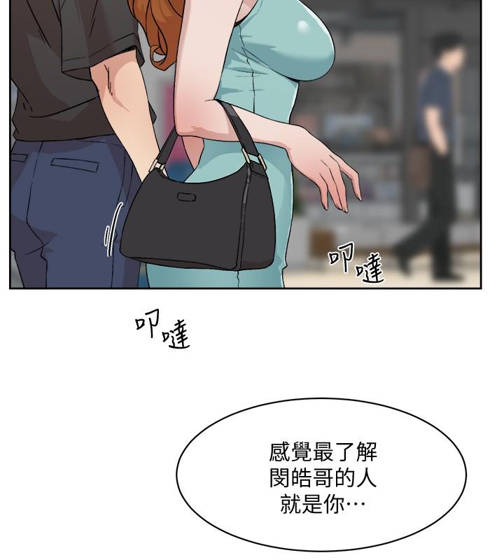 第2张