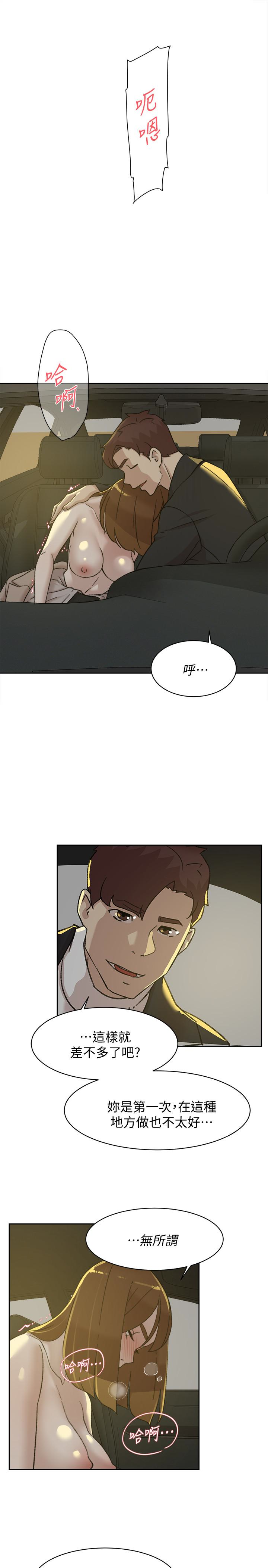 第9张