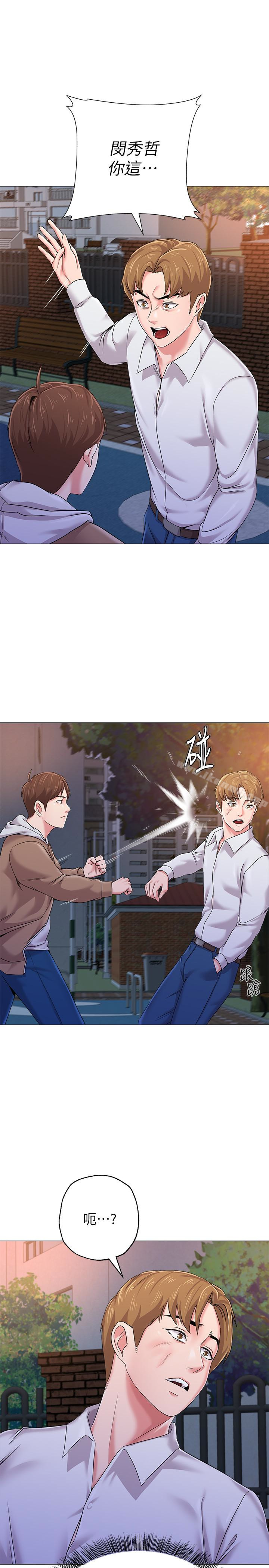 第6张