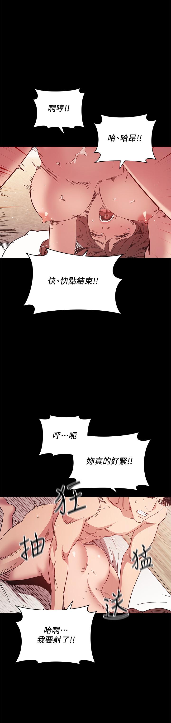 第35张