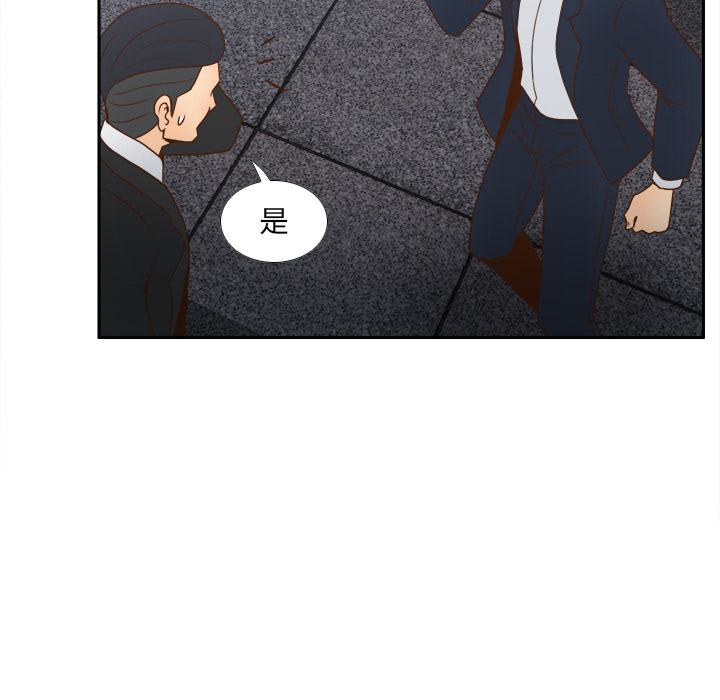 第59张