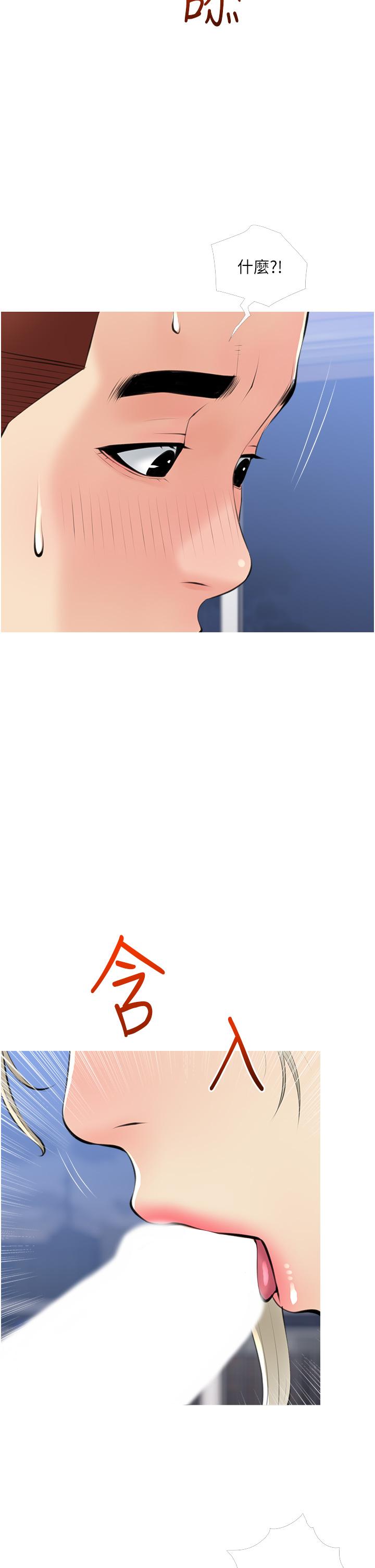 第30张
