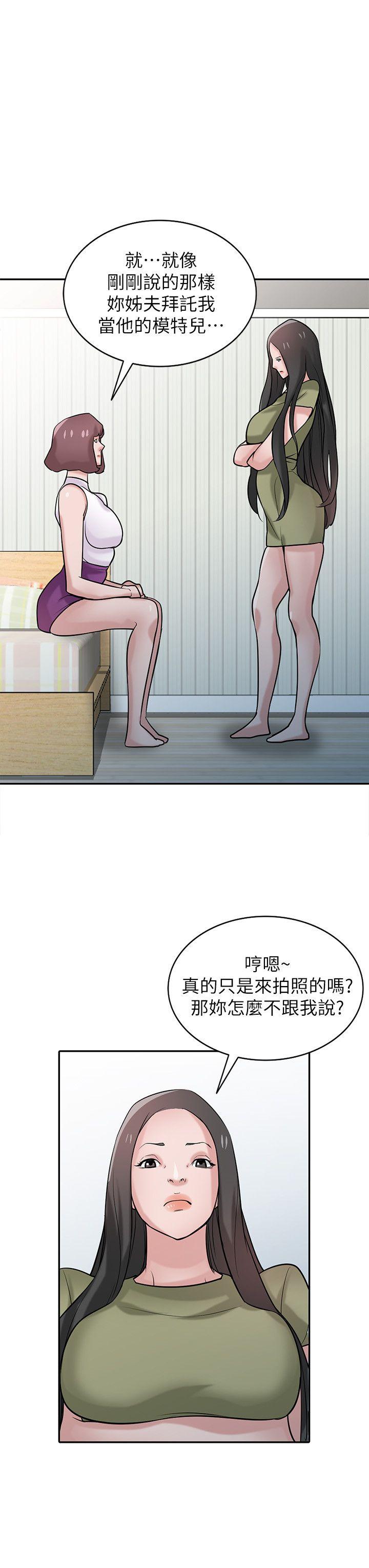 第20张