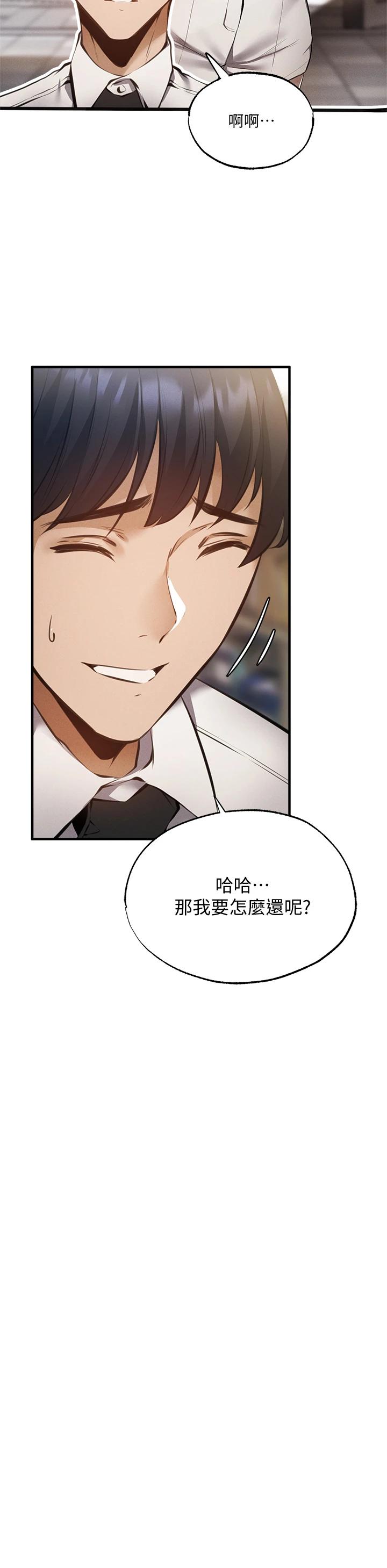 第28张