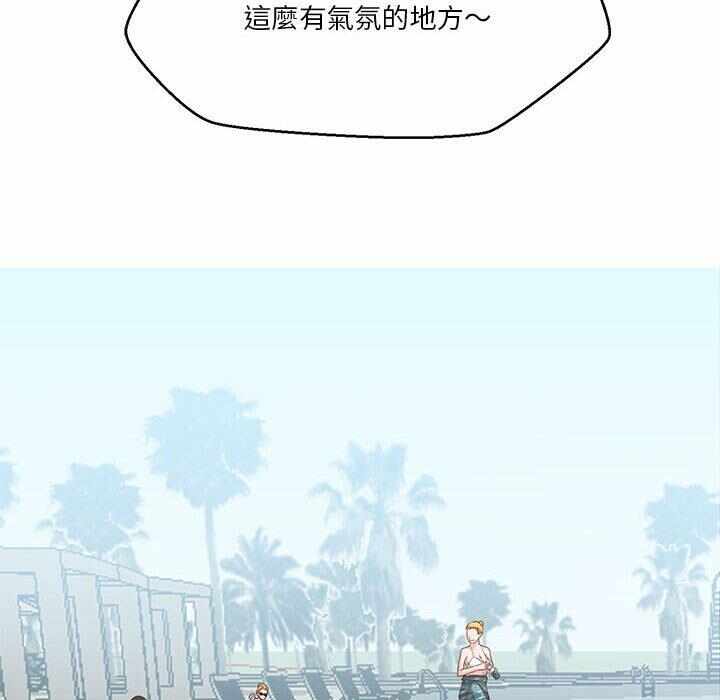 第70张