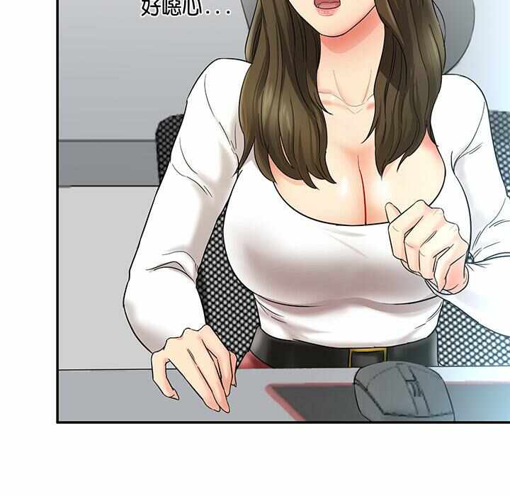 第43张