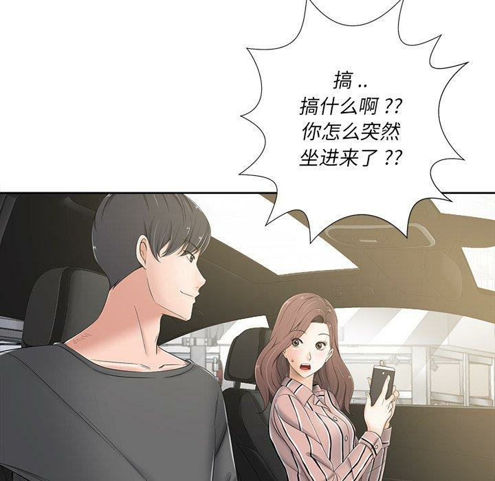 第95张