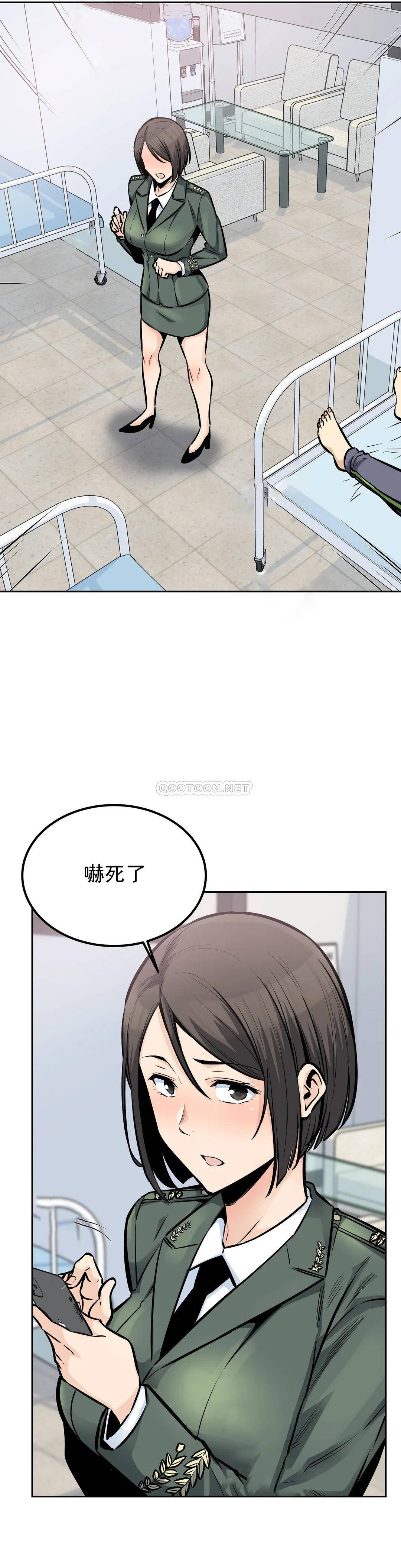 第11张