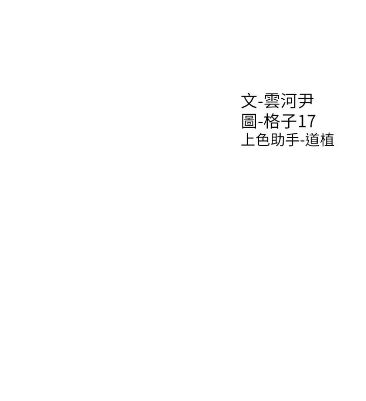 第56张