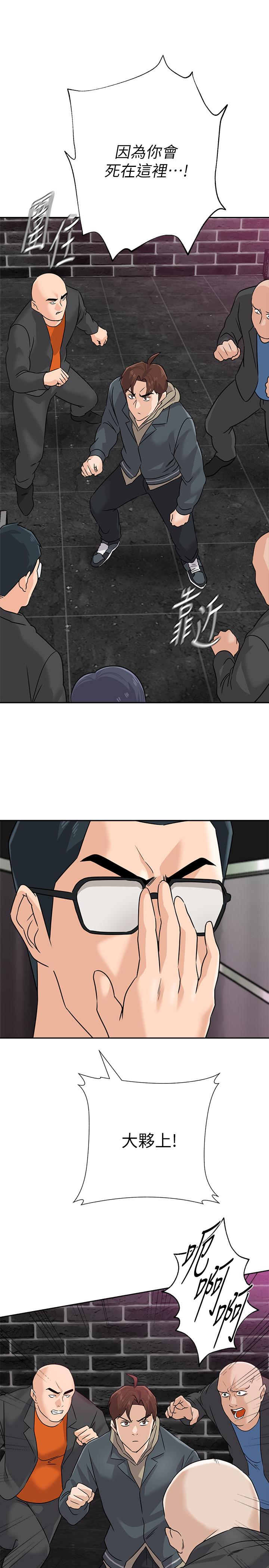 第25张