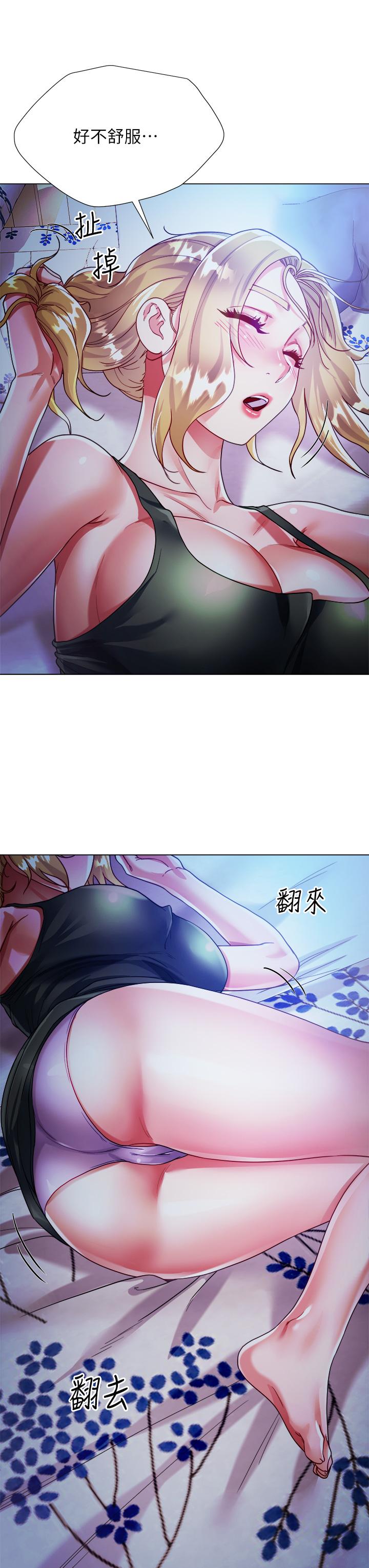 第39张