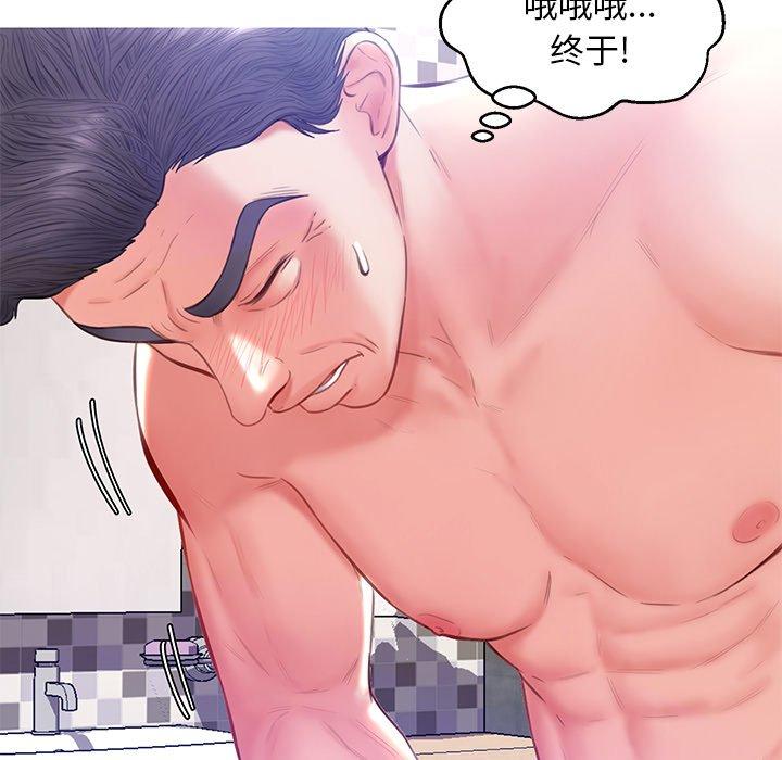 第65张