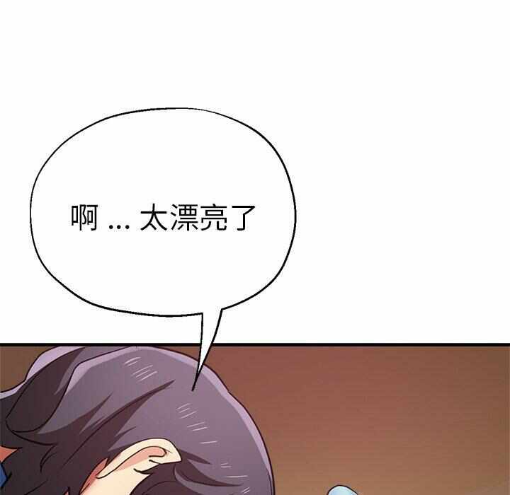 第116张