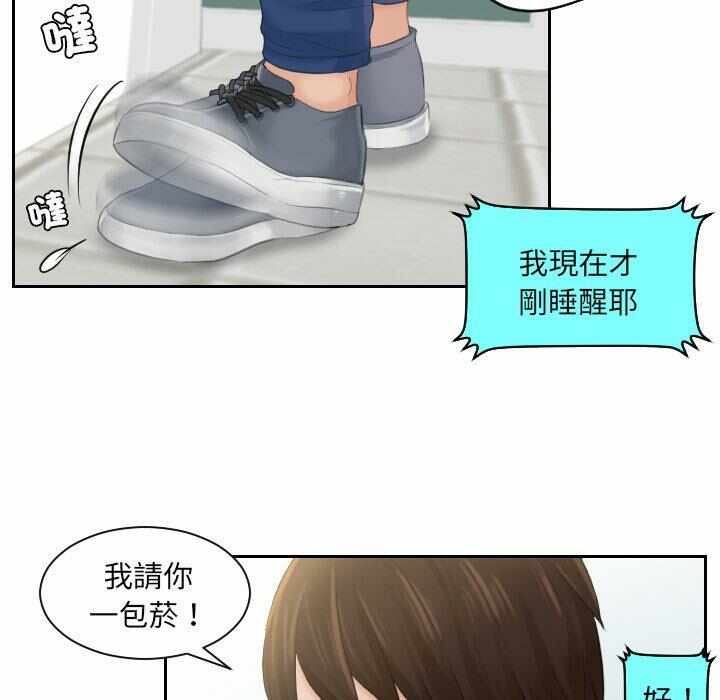 第53张