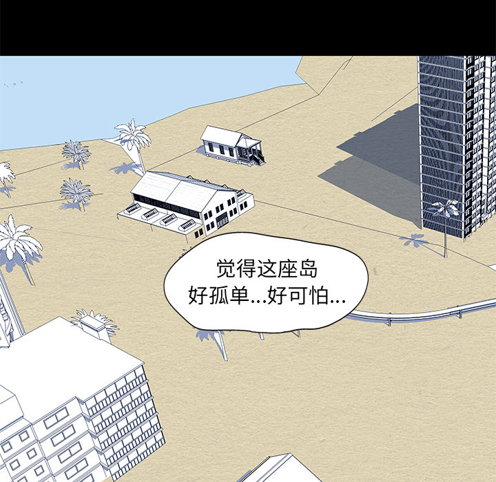 第63张