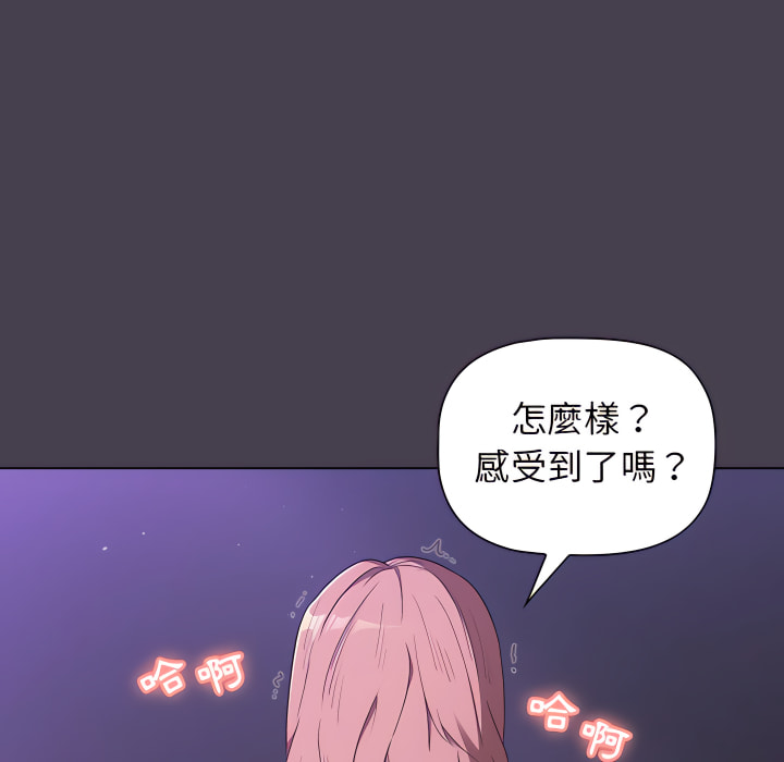 第9张