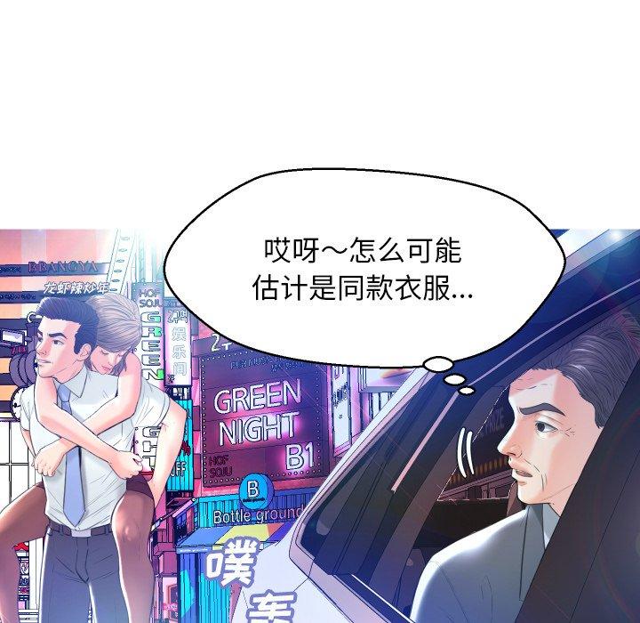 第13张