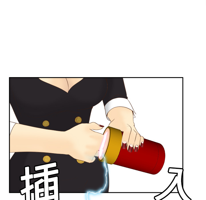 第101张