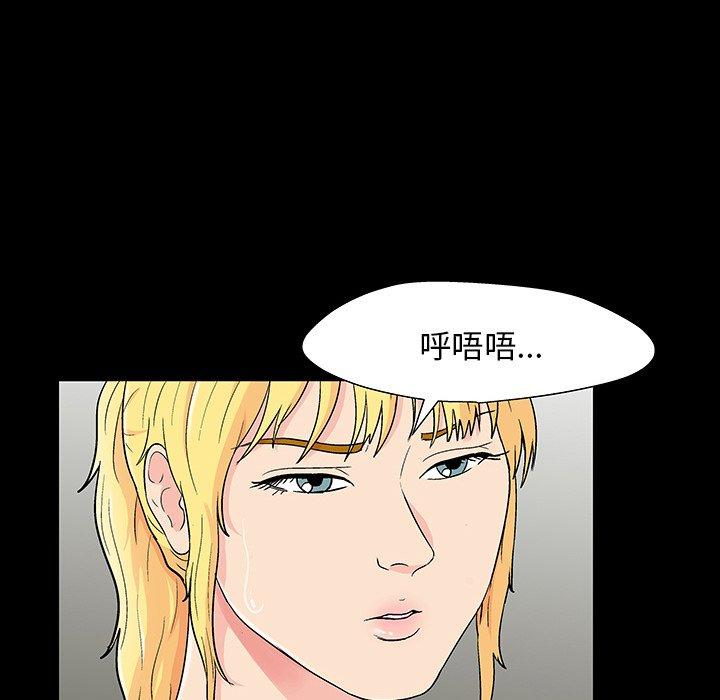 第56张