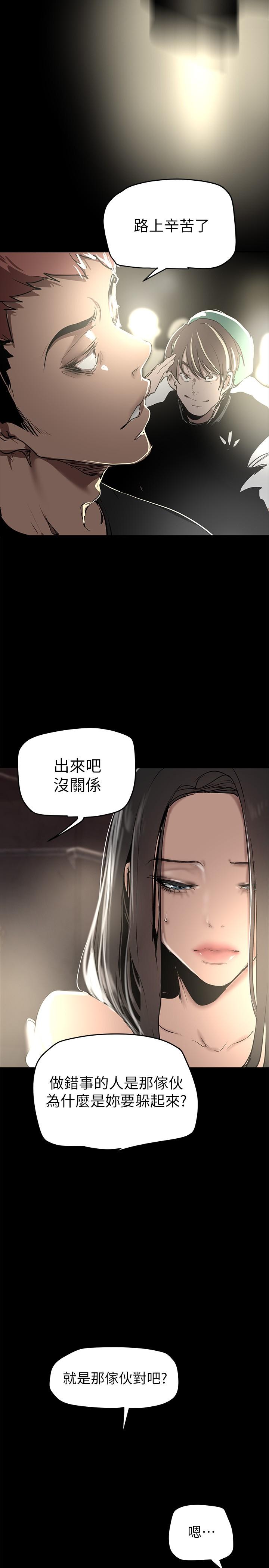 第41张