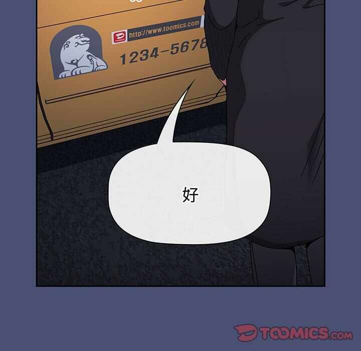 第39张