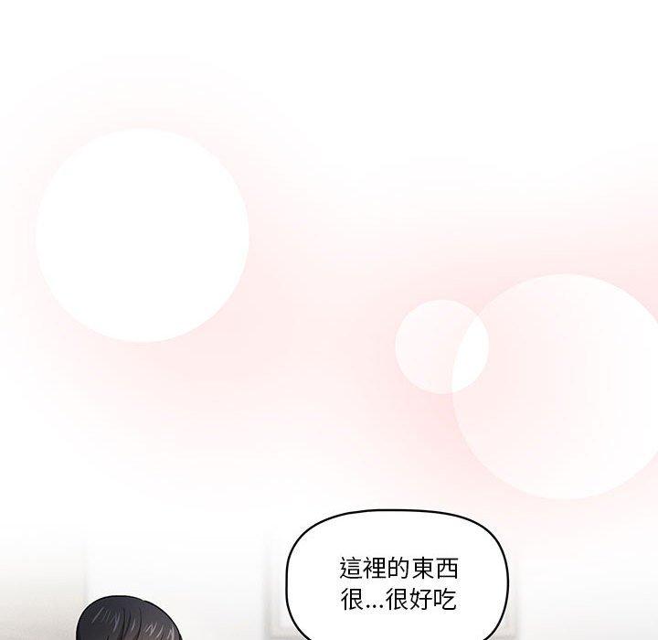 第113张