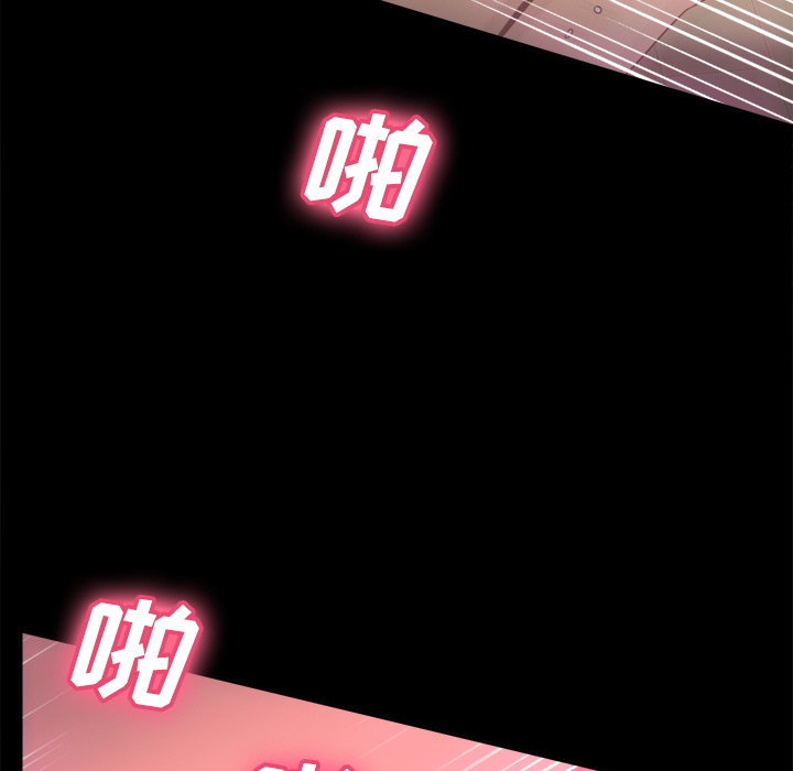第12张