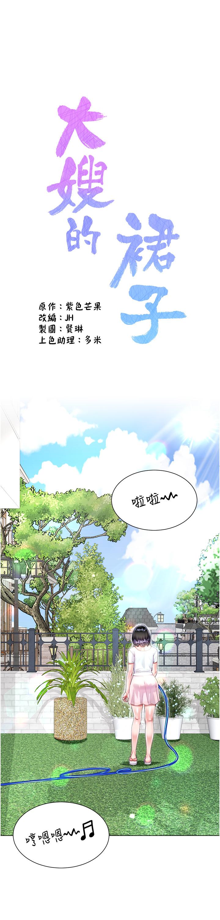 第1张