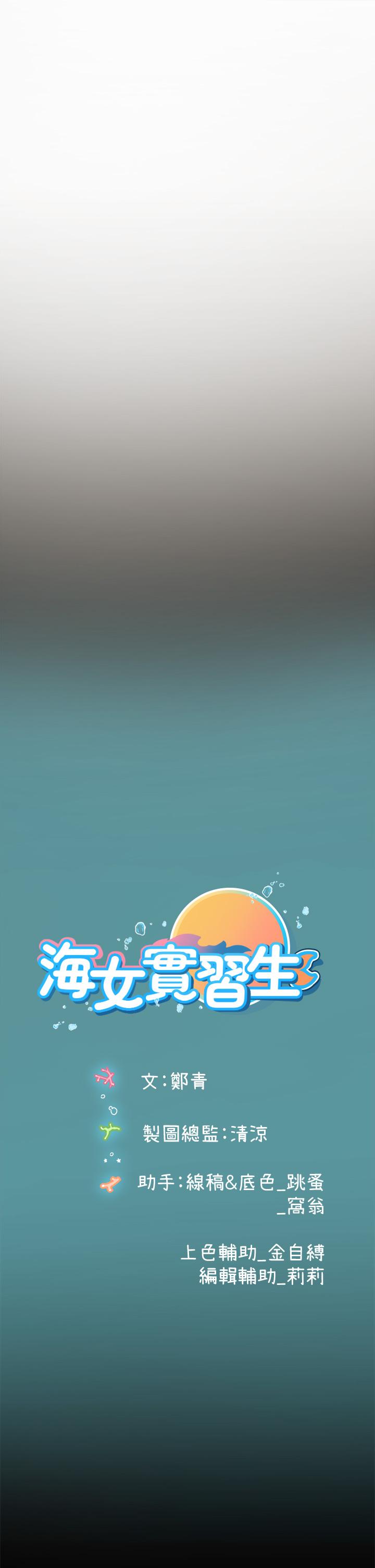 第51张