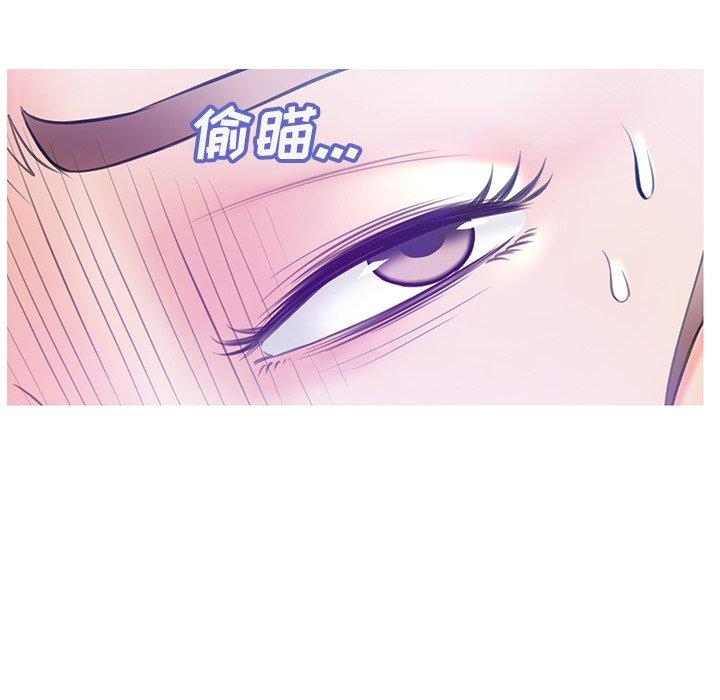 第81张