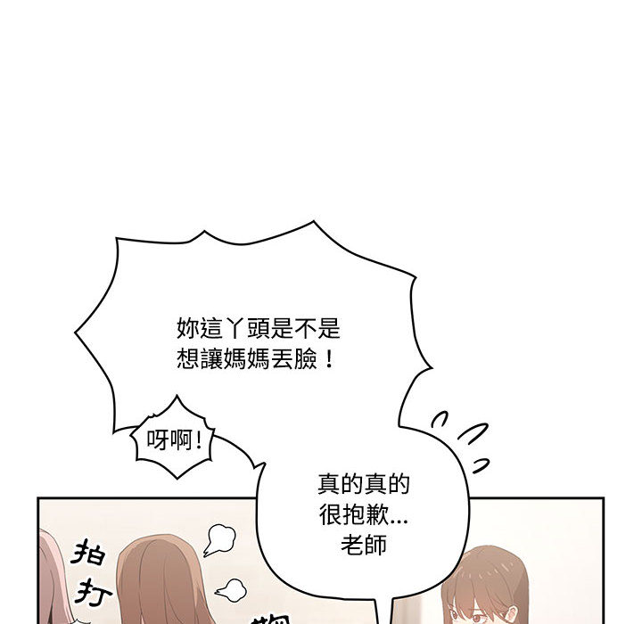 第72张