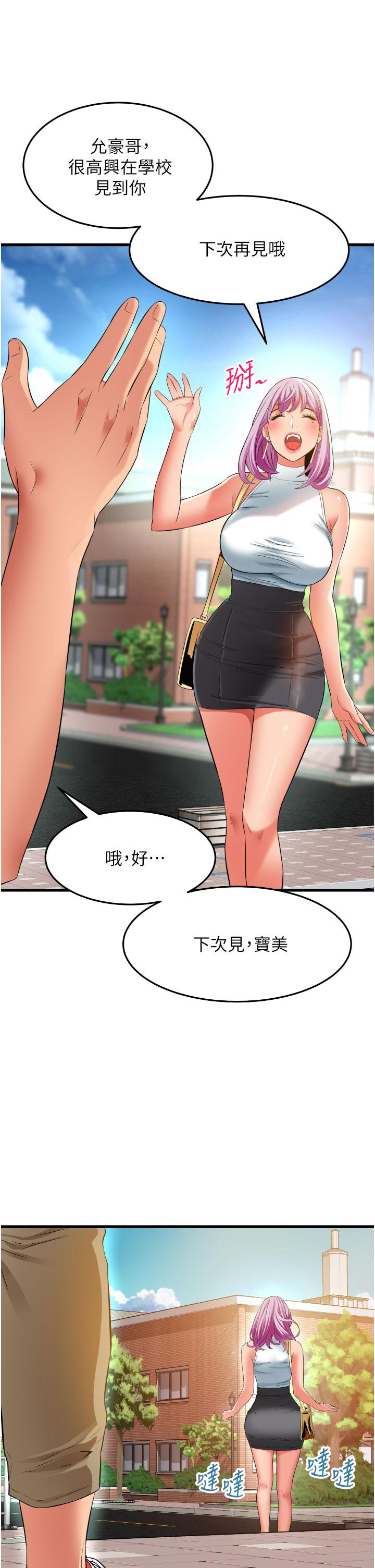 第23张