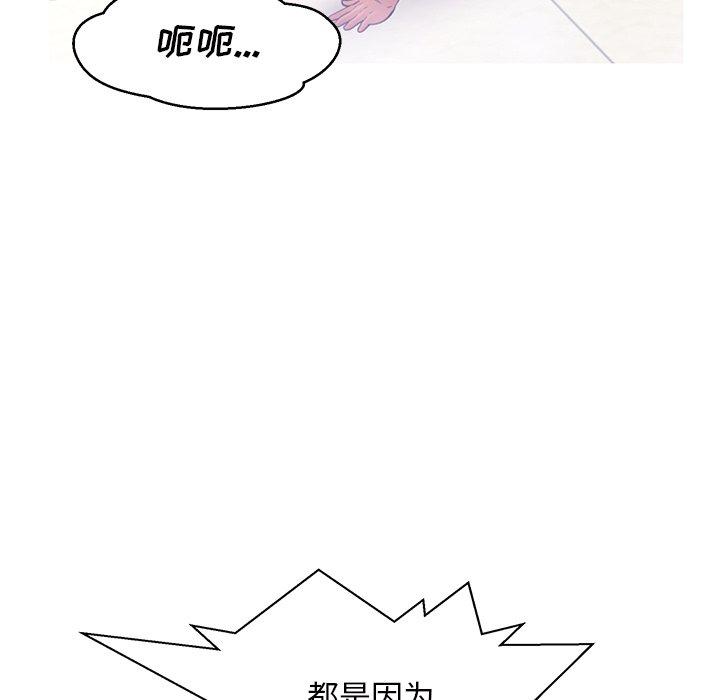 第130张